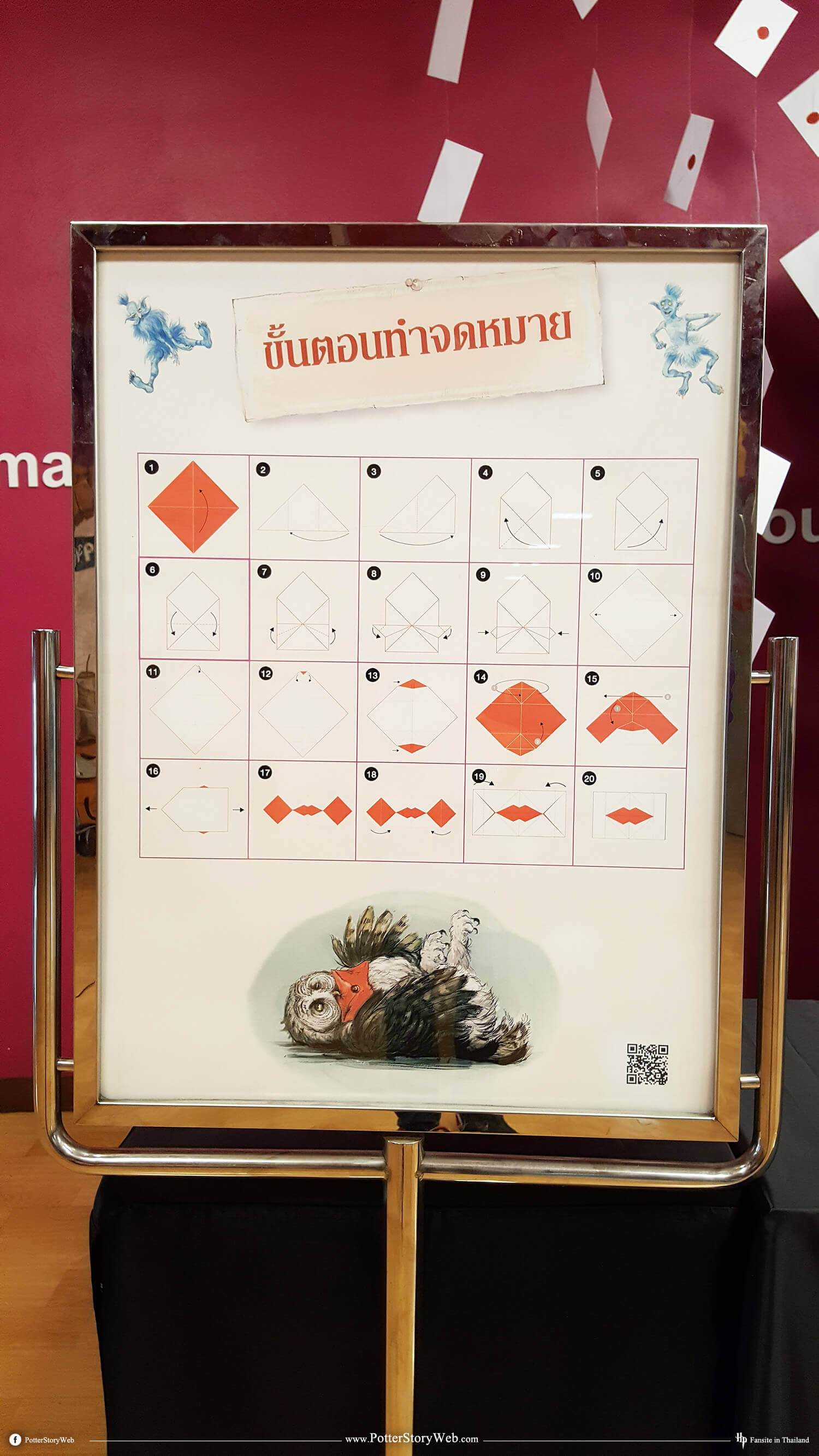 %e0%b8%aa%e0%b8%b8%e0%b8%94%e0%b8%9f%e0%b8%b4%e0%b8%99-%e0%b8%9e%e0%b8 ...