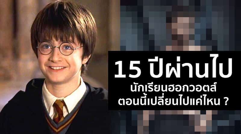 %e0%b8%99%e0%b8%b1%e0%b8%81%e0%b9%80%e0%b8%a3%e0%b8%b5%e0%b8%a2%e0%b8 ...