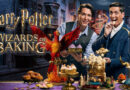 Harry Potter: Wizards of Baking รายการทำอาหารแบบเวทมนตร์!